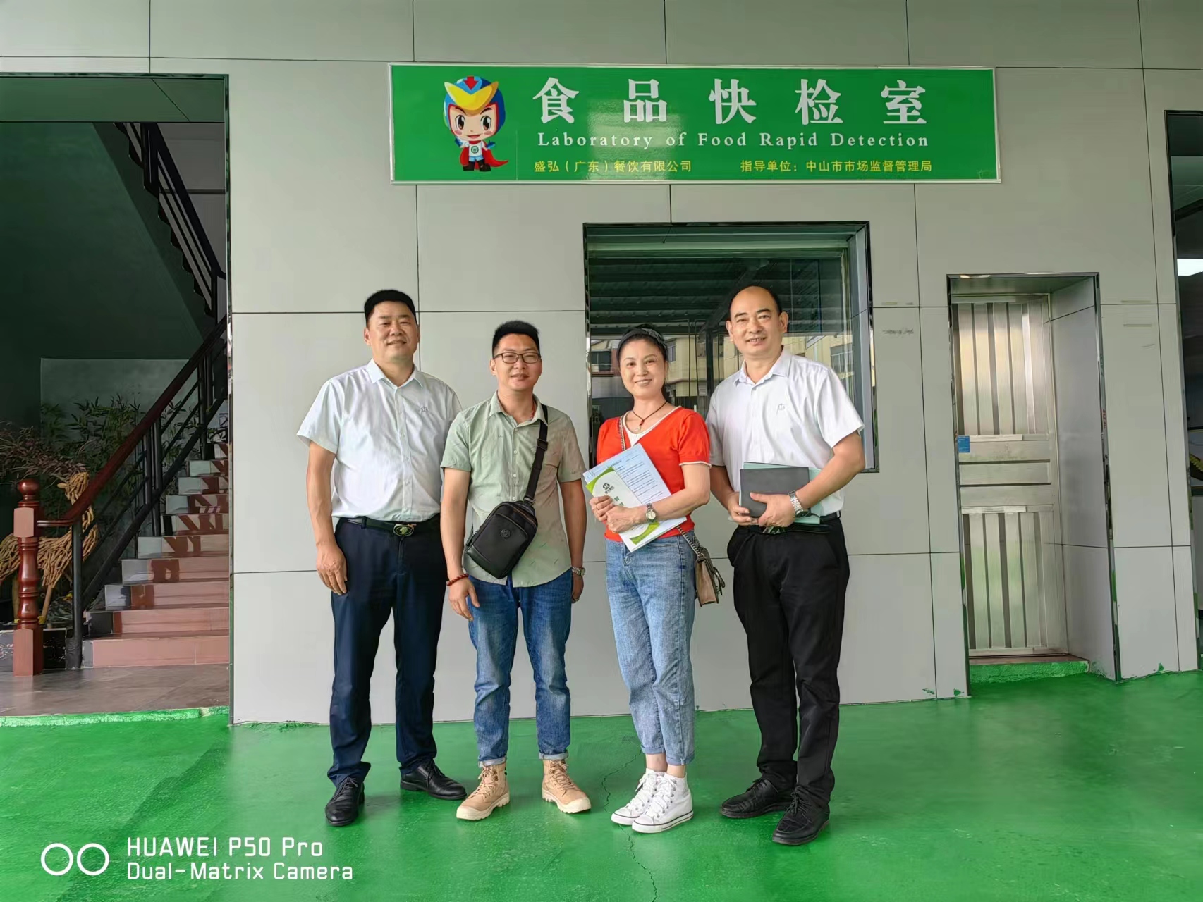 菁菁子青幼兒園到我司參觀、考察